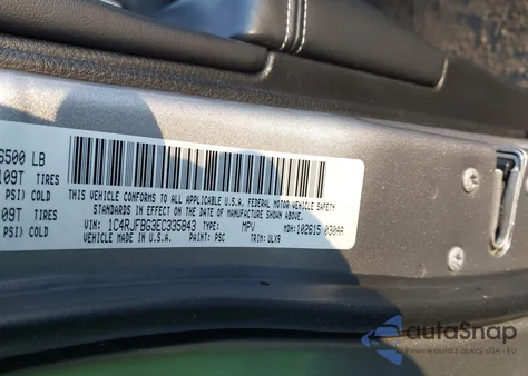 2014 Jeep Grand Cherokee Limited из США, поврежденный, VIN 1C4RJFBG3EC335843